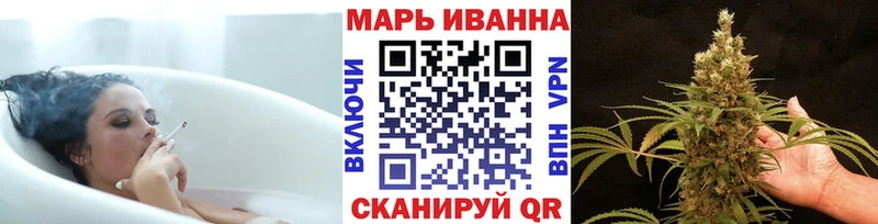 Наркота Малгобек Бошки Шишки Cocaine ГЕРОИН МЕФ