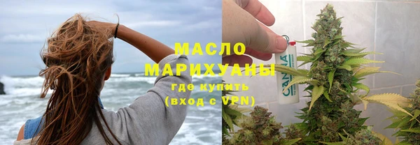 ALPHA-PVP Карпинск