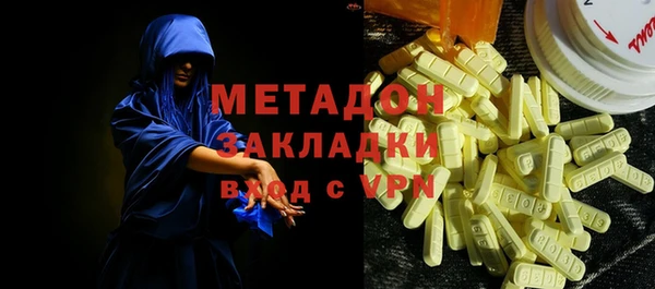 дживик Карталы