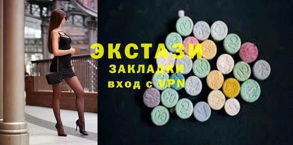 дживик Карталы