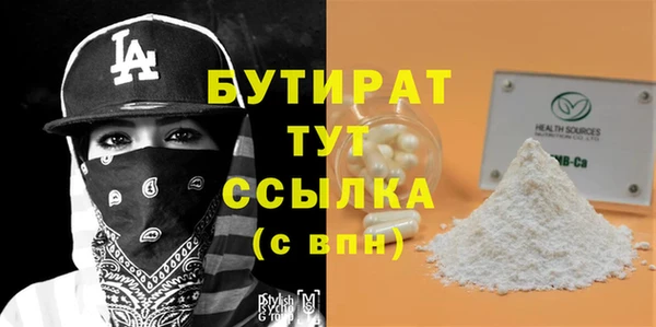 эйфоретик Касимов