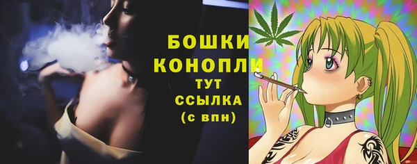 герыч Каменск-Шахтинский