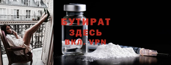 ALPHA-PVP Карпинск