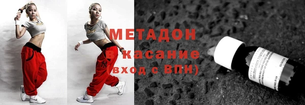 дживик Карталы
