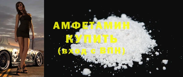 марихуана Иннополис