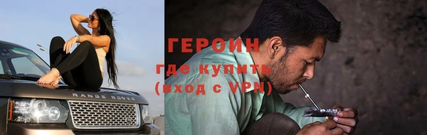 эйфоретик Касимов