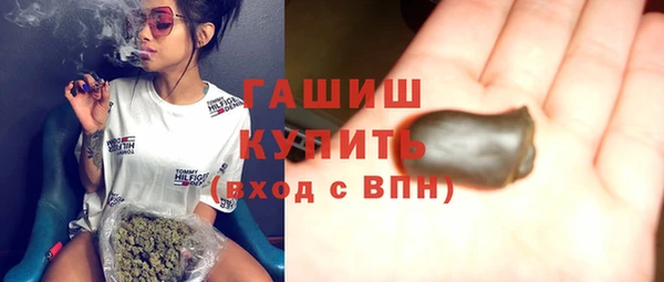 дживик Карталы