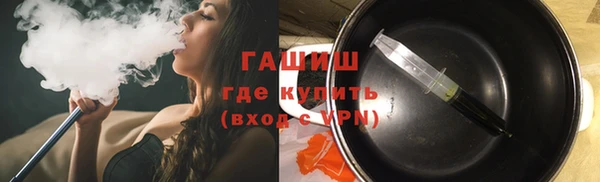 хмурый Каменногорск