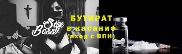 ALPHA-PVP Карпинск
