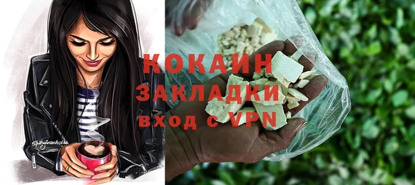 эйфоретик Касимов