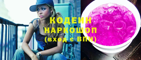 дживик Карталы