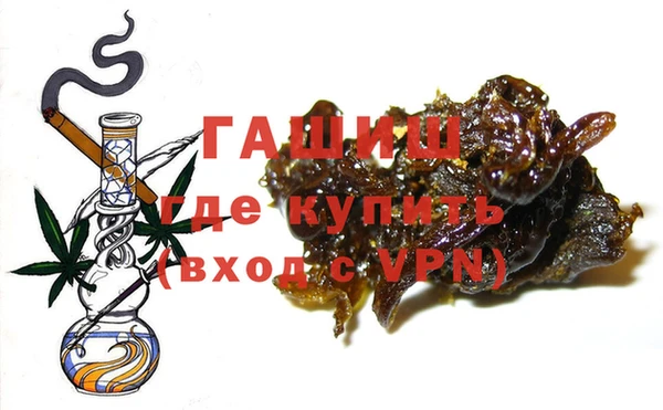 эйфоретик Каменка