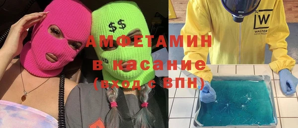 дживик Карталы