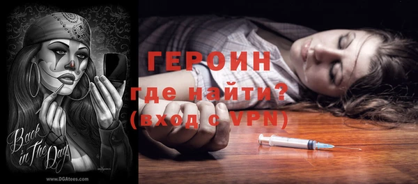 эйфоретик Касимов