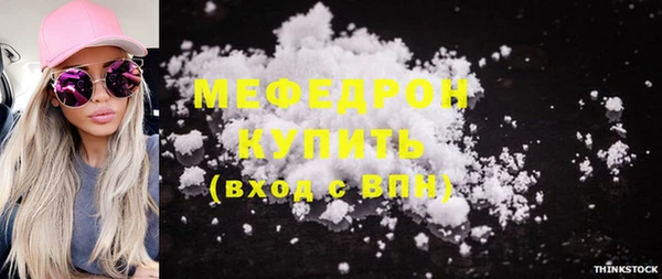 хмурый Каменногорск