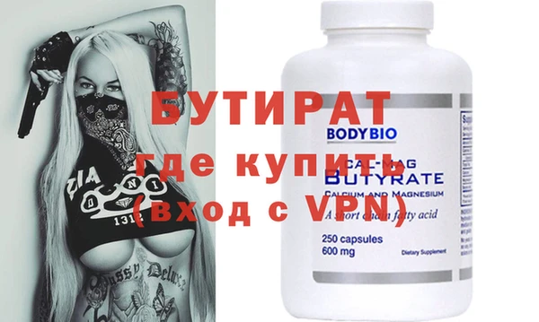 хмурый Каменногорск