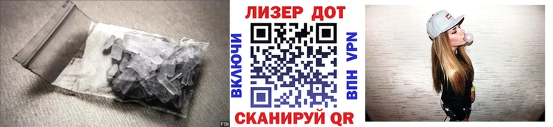 kraken как зайти  Малгобек  ЛСД экстази кислота 