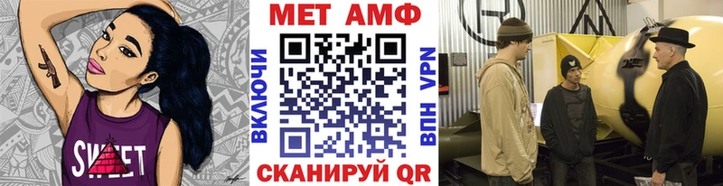 закладка  маркетплейс Telegram  Метамфетамин кристалл  Малгобек 