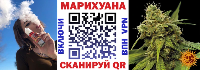 Канабис ГИДРОПОН Малгобек